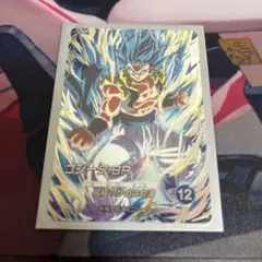 アザラシさん様 リクエスト 3点 まとめ商品