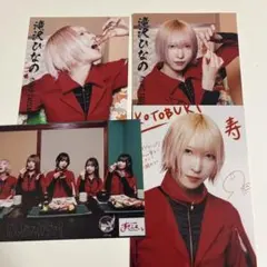 Item thumbnail for item d10df4d4-3a2e-4ff1-9eb9-1ef8087e2b90