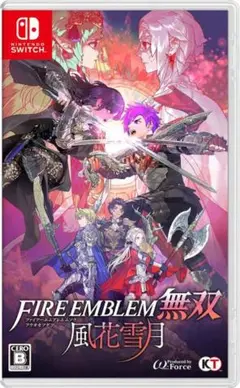 ファイアーエムブレム 風花雪月 無双 Switch FE