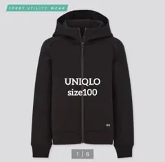 UNIQLO KIDS ウルトラストレッチドライスウェットパーカ （長袖） 黒