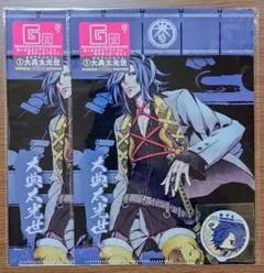 刀剣乱舞 みんくじ G賞 大典太光世 ×2