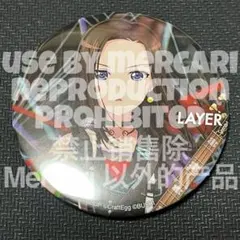 2025年最新】湊友希那 バッジの人気アイテム - メルカリ