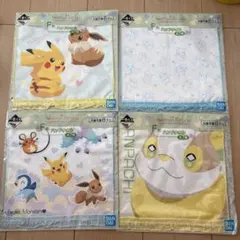 一番くじ　ポケモン ハンドタオル 4枚セット【新品未開封】
