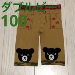 DOUBLE.B 100 ビーくん顔ドン レギンス風パンツ ミキハウスダブルビー