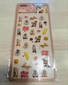ぷくぷくシール チップとデール ディズニーシール