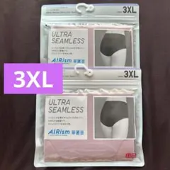 ユニクロ　エアリズム　ウルトラシームレスショーツ　ジャストウエスト 2枚