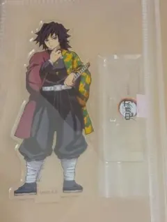 鬼滅の刃 鬼滅の刃 無限列車編 冨岡義勇 アクリルスタンド