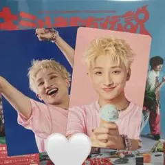 BUDDiiS FUMIYA トレカ
