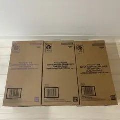 smsp ゲンキダマツリ　孫悟空　ベジータ　フィギュアセット