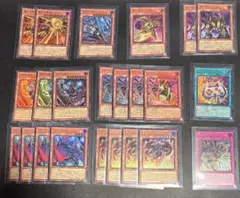 【まとめ】遊戯王 オリジナルアートワークコレクション　ウルトラレア 23枚セット