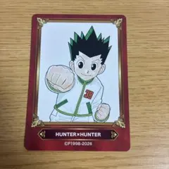 HUNTER×HUNTER ゴン カード ジャンプフェア26 - メルカリ