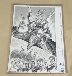 北斗の拳40周年記念クラウドファンディング 複製原画 公式図録 アクリルスタンド 北斗の拳40周年記念クラウドファンディング 複製原画 公式図録