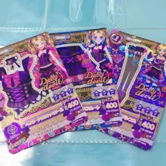 2026年最新】アイカツ ベイビーデビルの人気アイテム - メルカリ