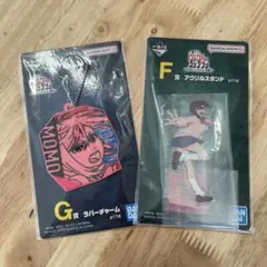 【新品】ダンダダン 一番くじ ラバーチャーム＆アクリルスタンドセット　綾瀬桃