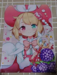 Item thumbnail for item b2f9f421-327b-48ee-a0bc-281b1a147212