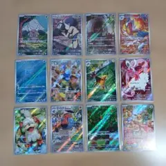 2026年最新】クリムゾンヘイズar コンプの人気アイテム - メルカリ
