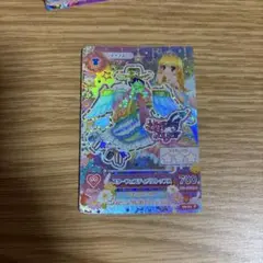 アイカツ スター・フェアリースタイル プレミアムカード