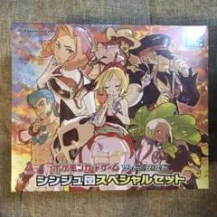 ポケモン - ポケモンカード ポケカ ポケセン  シンジュ団スペシャルセット シュリンクあり シンジュ団スペシャルセット-ポケモンカードゲーム未開封BOX
