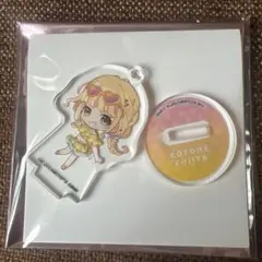 学マス スイパラ 藤田ことね アクリルスタンド