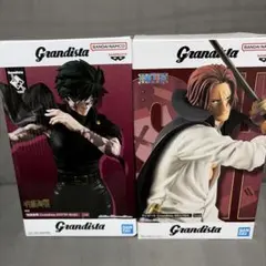 Grandista フィギュア２個セット