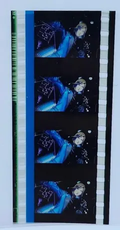 2025年最新】うたプリ コマフィルムの人気アイテム - メルカリ