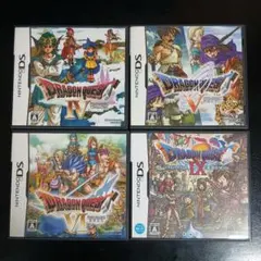 ドラクエ4、5、6、7、8、9、11、クロノトリガーセット DS 3DS - メルカリ