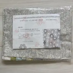 こうの早苗キルトセット ピエール・ドゥ・ロンサールの材料 - メルカリ