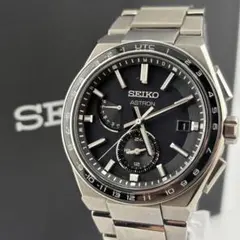 新品未使用】セイコー アストロン SBXY053 チタン 箱説保 - メルカリ
