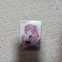 公*o様 プロセカ　セカイの宝石箱　愛莉 プロセカ セカイの宝石箱 宝石カード 桃井 愛莉 カード - メルカリ