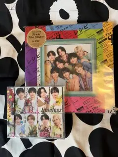 【新品】FC限定 timelesz Steal The Showレシピ 2形態