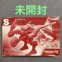 未開封 ZOIDS ゾイド 特典 サウロナイツ プラモデル トミーのサムネイル