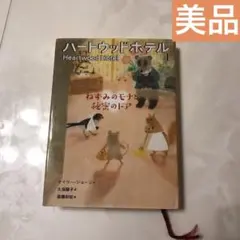 Item thumbnail for item 23177b49-1ad8-4de2-9fd4-2ff92ca0e5e9