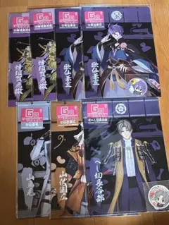 刀剣乱舞 一番くじ クリアファイル