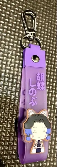 一番くじ 鬼滅の刃 ～姉の仇～　G賞 ぽこっとちゃーむ 胡蝶しのぶ