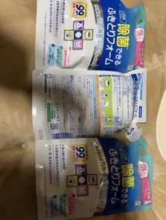 Item thumbnail for item 0872b7bc-fe3d-412c-8ec9-0b1c173186b1