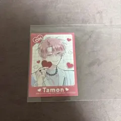 多聞くん今どっち　紫苑くんの仰せのまま　ONカード②