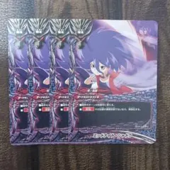 2026年最新】黒渦ガイトの人気アイテム - メルカリ