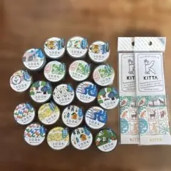 SODA マスキングテープ 20個セット