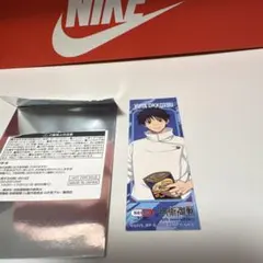 セイムス　呪術廻戦　ステッカー　乙骨憂太