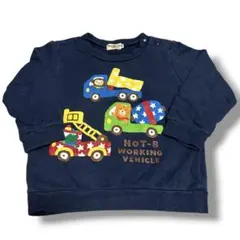 【HOT BISCUITS】ホットビスケッツ トレーナー 90cm