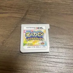 星のカービィ トリプルデラックス ニンテンドー3DS