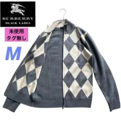 未使用✨バーバリーブラックレーベル アーガイル ジップアップ ニット 羊毛 2