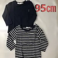 futafuta ネイビー&ストライプ カットソー 95㎝