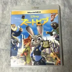 Disney ズートピア Blu-ray DVD 2枚組