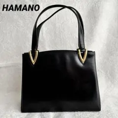 美品 HAMANO 濱野皮革工藝 レザー ハンドバッグ ブラック 黒 皇室