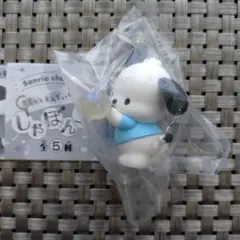サンリオキャラクターズガチャ きらっととんでいけしゃぼん玉 ポチャッコ