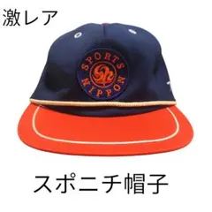 Item thumbnail for item 5af42e8d-e80f-4070-89b0-3e5eebab2a93