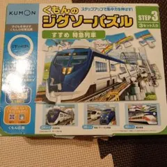 Item thumbnail for item 4243687c-4618-4d91-8f8a-61ab371c8a76