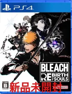 新品未開封 PS4 BLEACH ブリーチ REBIRTH OF SOULS