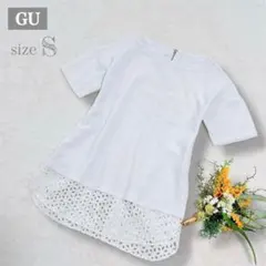 【ジーユー】GU 裾レース切り替えチュニック 半袖 きれいめ ホワイト S ●